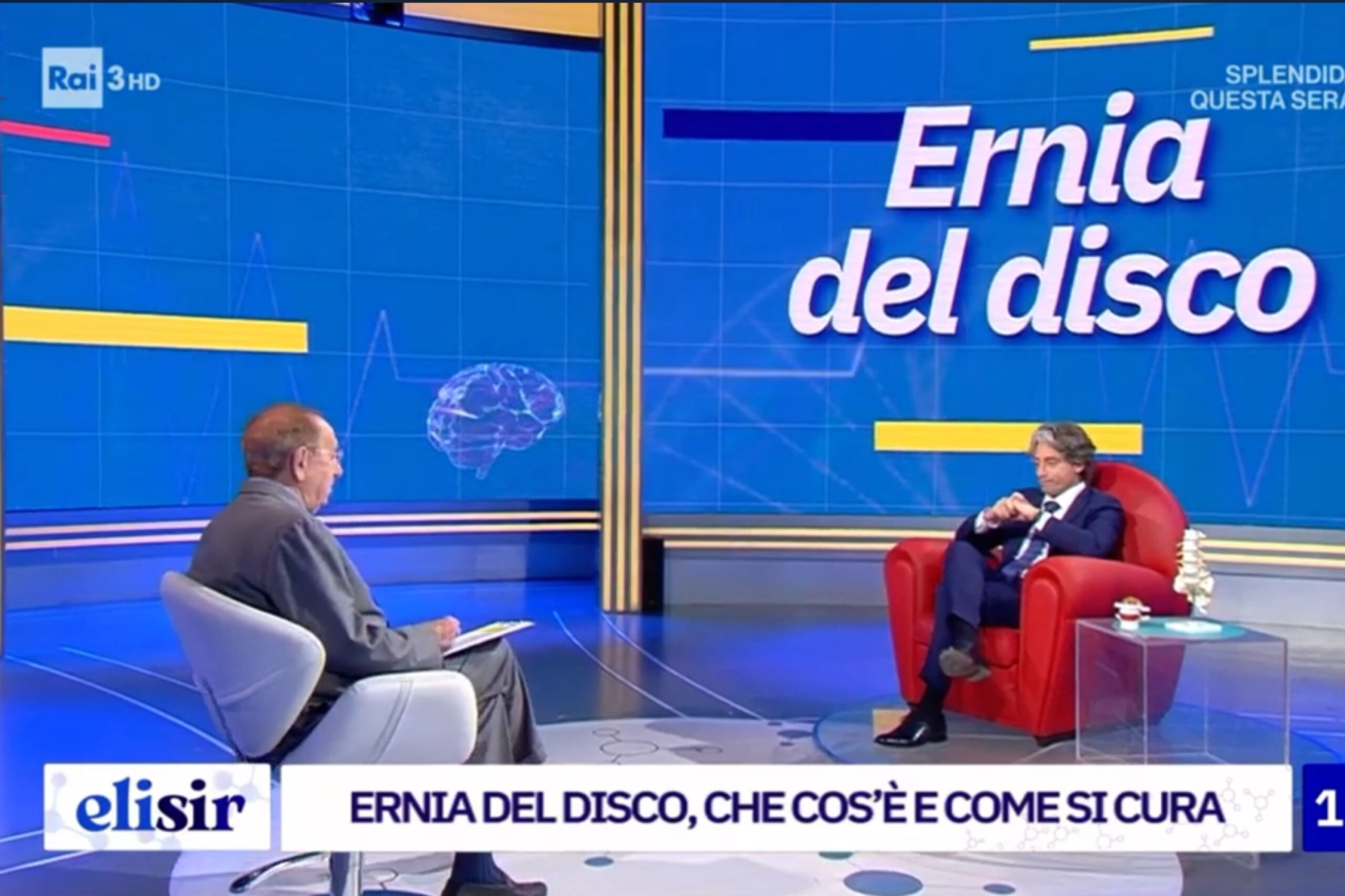 Ernie del disco